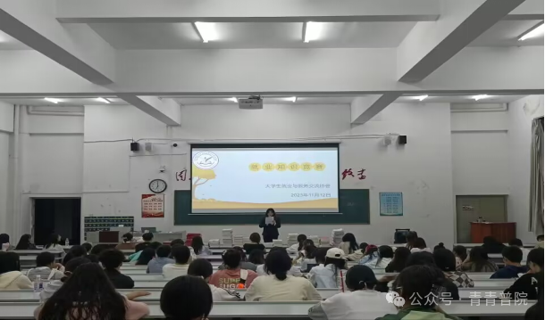 3329F
