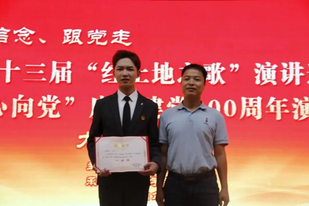 说明: C:\Users\Administrator\Documents\WeChat Files\wxid_7o00urw4zlxo22\FileStorage\Temp\f3591f81fa8117faf67986dc40f972a8.jpg
