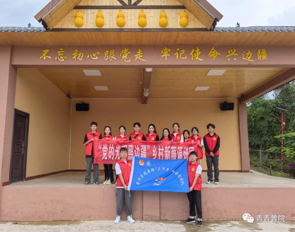 说明: 图片
