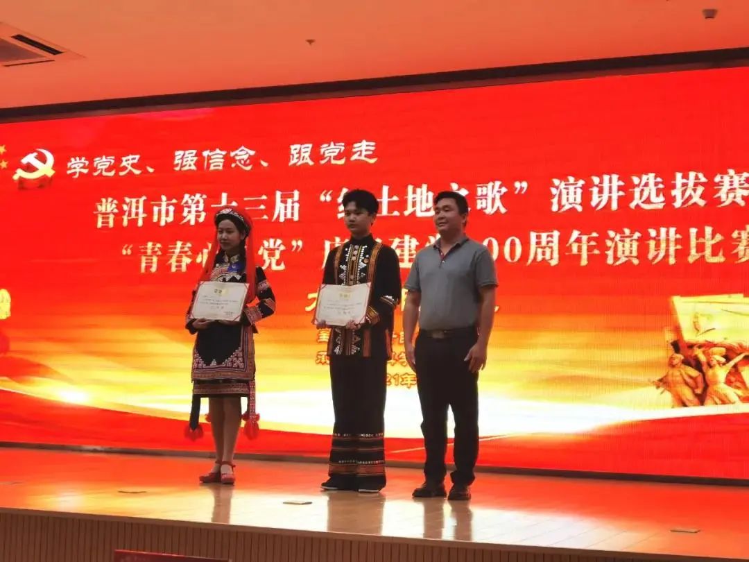 说明: C:\Users\Administrator\Documents\WeChat Files\wxid_7o00urw4zlxo22\FileStorage\Temp\f54598c28ba99035ecd3ad70dbbaba7f.jpg