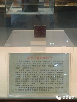 说明: 图片